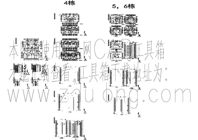 [贵州省]某高档小区十层住宅楼建筑方案图_图1
