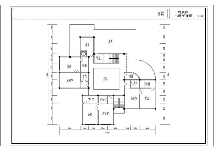 某市三层砖混结构幼儿园建筑施工图_图1