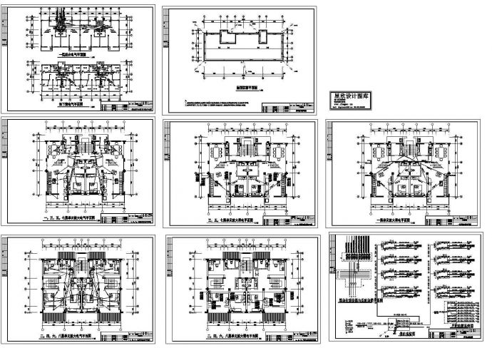 六层带跃层住宅电气施工非常标准设计cad图纸_图1