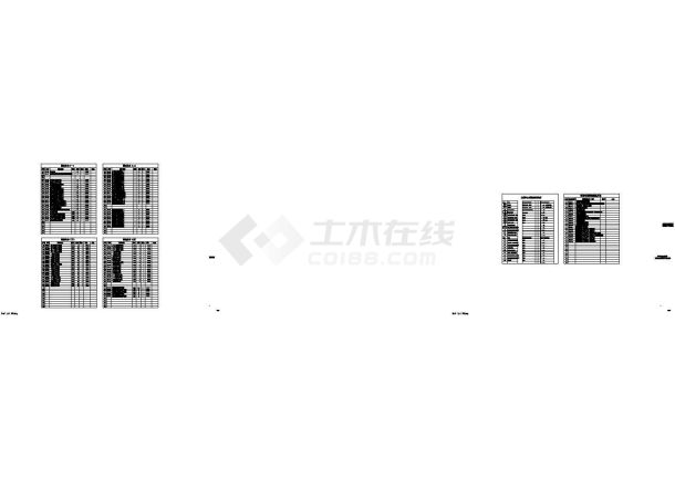 二级甲等中医院电气设计施工图（甲级设计院新火规门诊楼综合楼）-图一