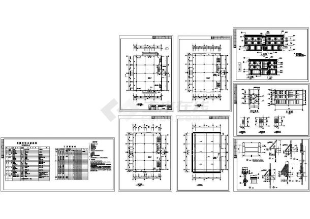 西安某古建营业厅施工CAD图-图一