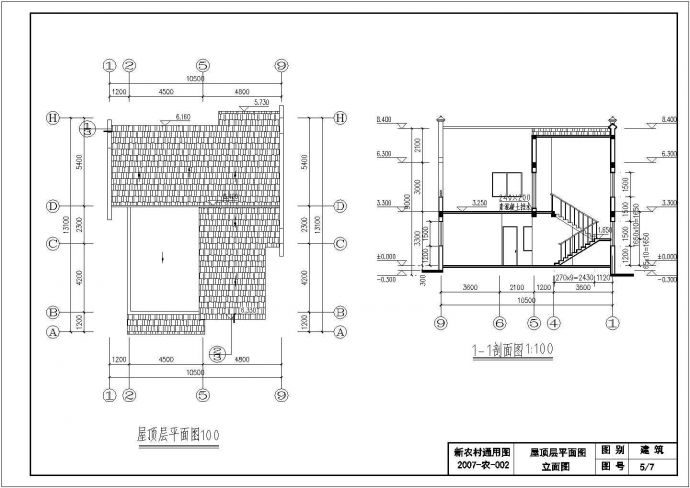 两层砖混结构别墅施工图（每户总建筑面积213平方米）_图1