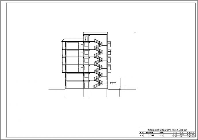 6500平米某7层公寓全套设计1-1剖面施工图_图1