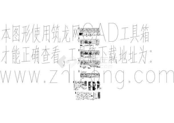 黑龙江省某5层底框砖混住宅结构施工图-图一