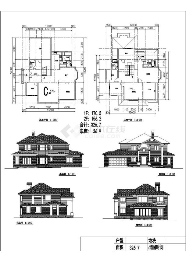 临森别墅建筑设计全套施工cad图，含效果图-图二