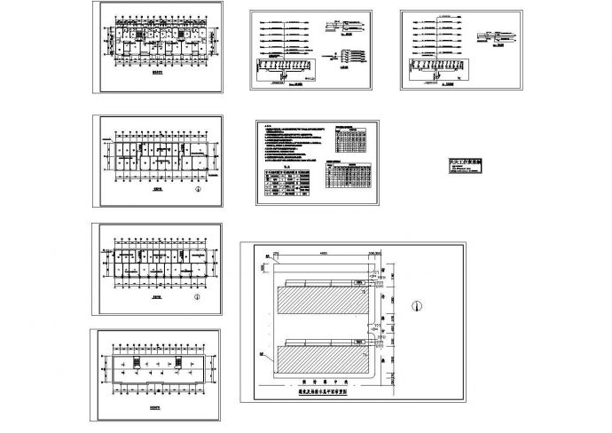 经典多层住宅室内配电系统全套非常实用设计cad图纸_图1