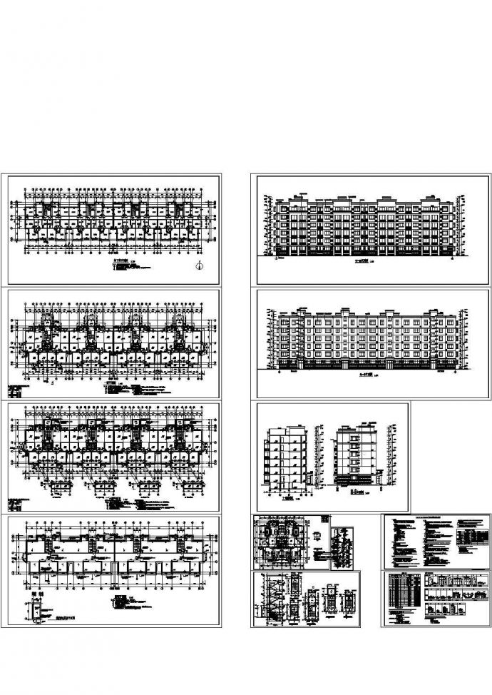 [郑州市]某六层住宅楼改造建筑施工图设计_图1