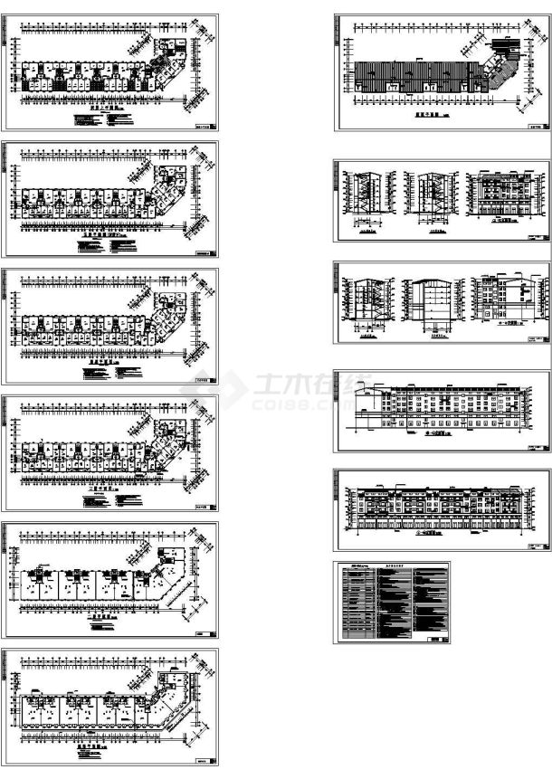 某商贸中心五层商住楼建筑方案图设计-图一