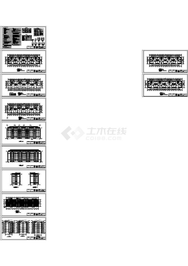 黑龙江某两套砖混住宅建筑结构施工图-图一