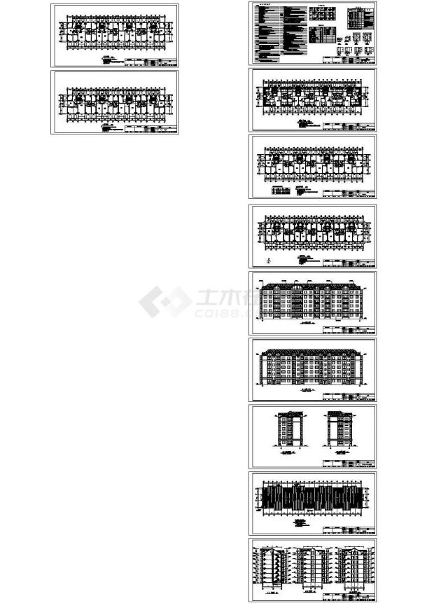 黑龙江某两套砖混住宅建筑结构施工图-图二