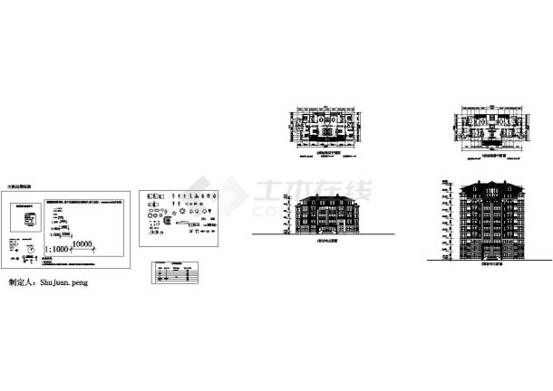 [重庆]某美地居住区多层、小高层住宅楼方案图（含效果图）-图二