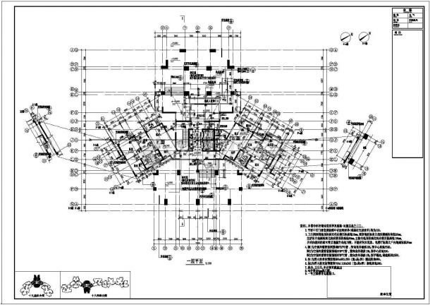 某十五层高层住宅楼建筑施工图-图二