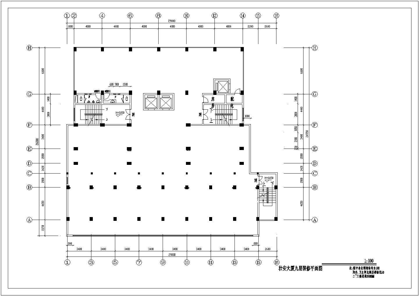 扬州市人民路某12层商务大酒店全套平面设计CAD图纸