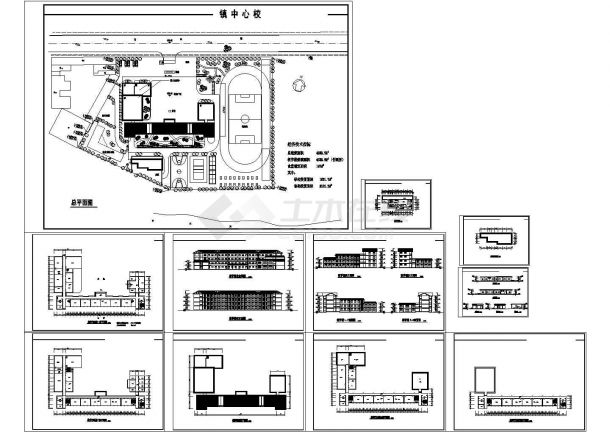 某农村中学规划设计cad全套建筑施工图（含总平面，含教学楼、行政楼及食堂设计）-图一
