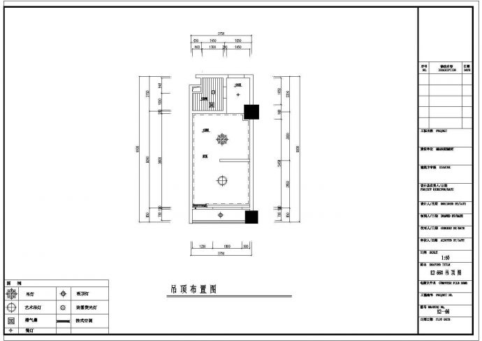 某高档宾馆标准间住宅全套室内装修cad施工图(含平面布置图)_图1