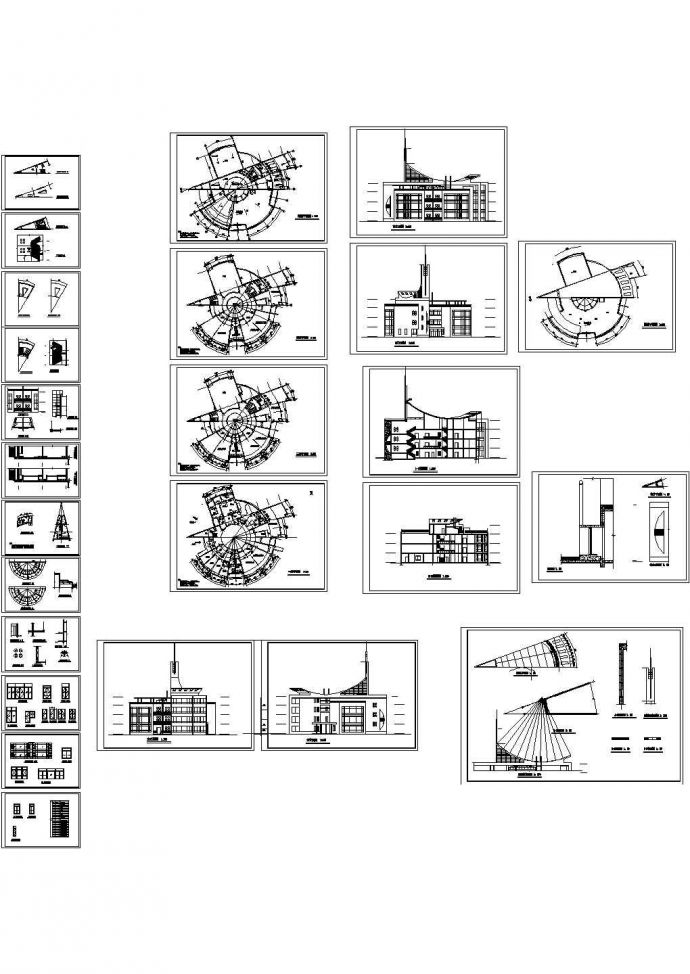 某地幼儿园综合楼全套建筑施工cad图（含采光罩顶平面图）_图1