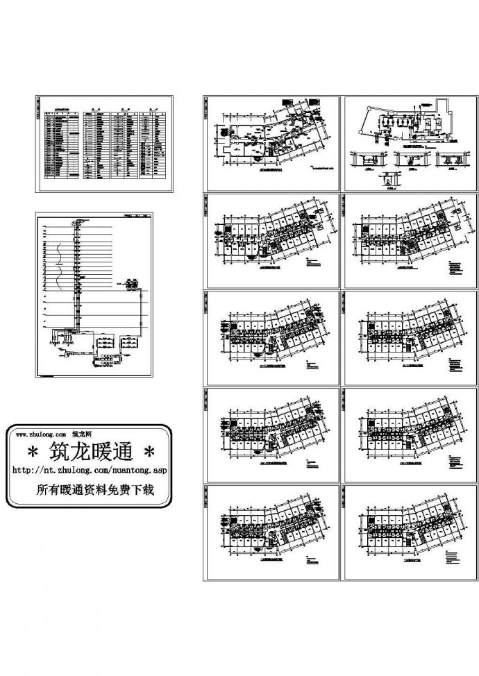 江苏某高层酒店中央空调全套设计施工图纸_图1
