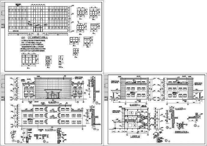办公楼设计_办公楼设计建筑立面图CAD施工图_图1