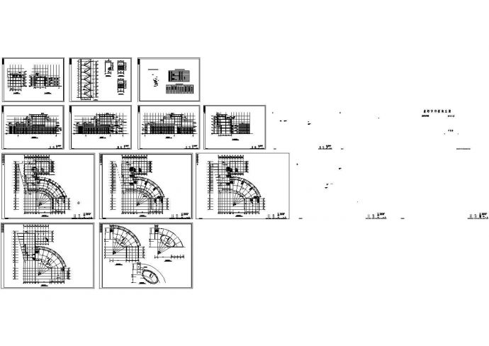 某地邓桥商业城全套建筑CAD设计施工图(含各层平面图)_图1