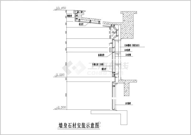 某工程建筑墙身石材安装设计CAD参考图-图二