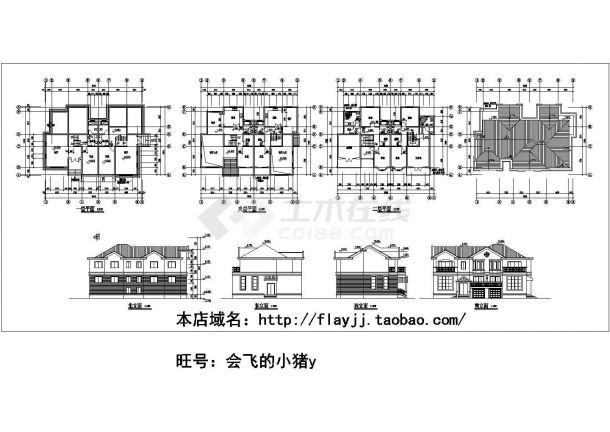 2+1夹层双拼别墅设计图（CAD，8张图纸）-图一