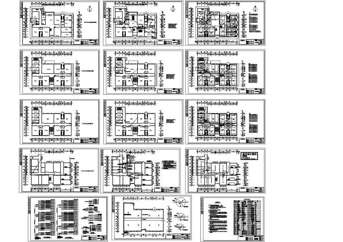 办公楼设计_青岛某幼儿园3层砖混结构办公楼电气系统设计CAD施工图_图1