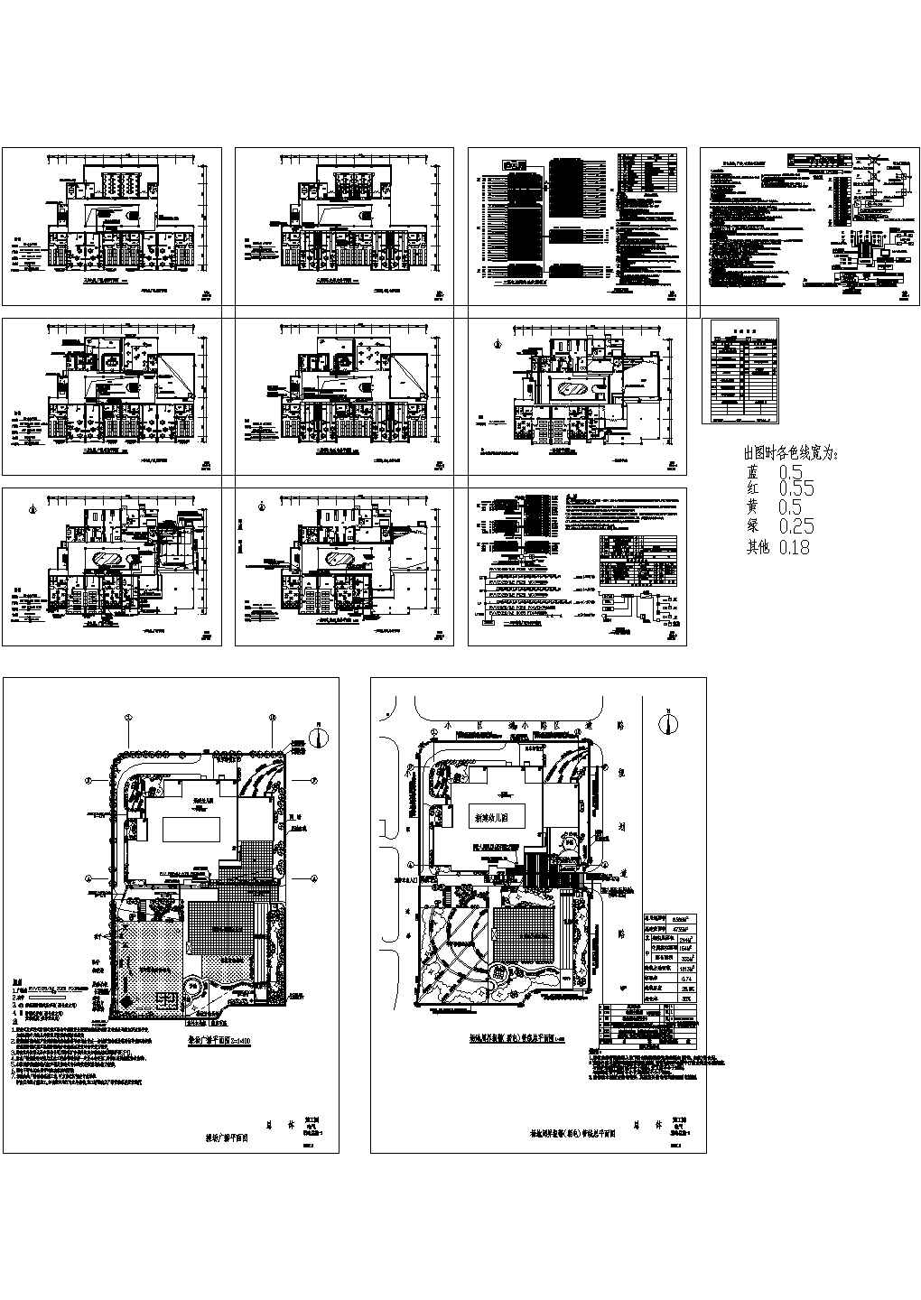 西安某大学附属幼儿园1~3层弱电系统设计CAD施工图