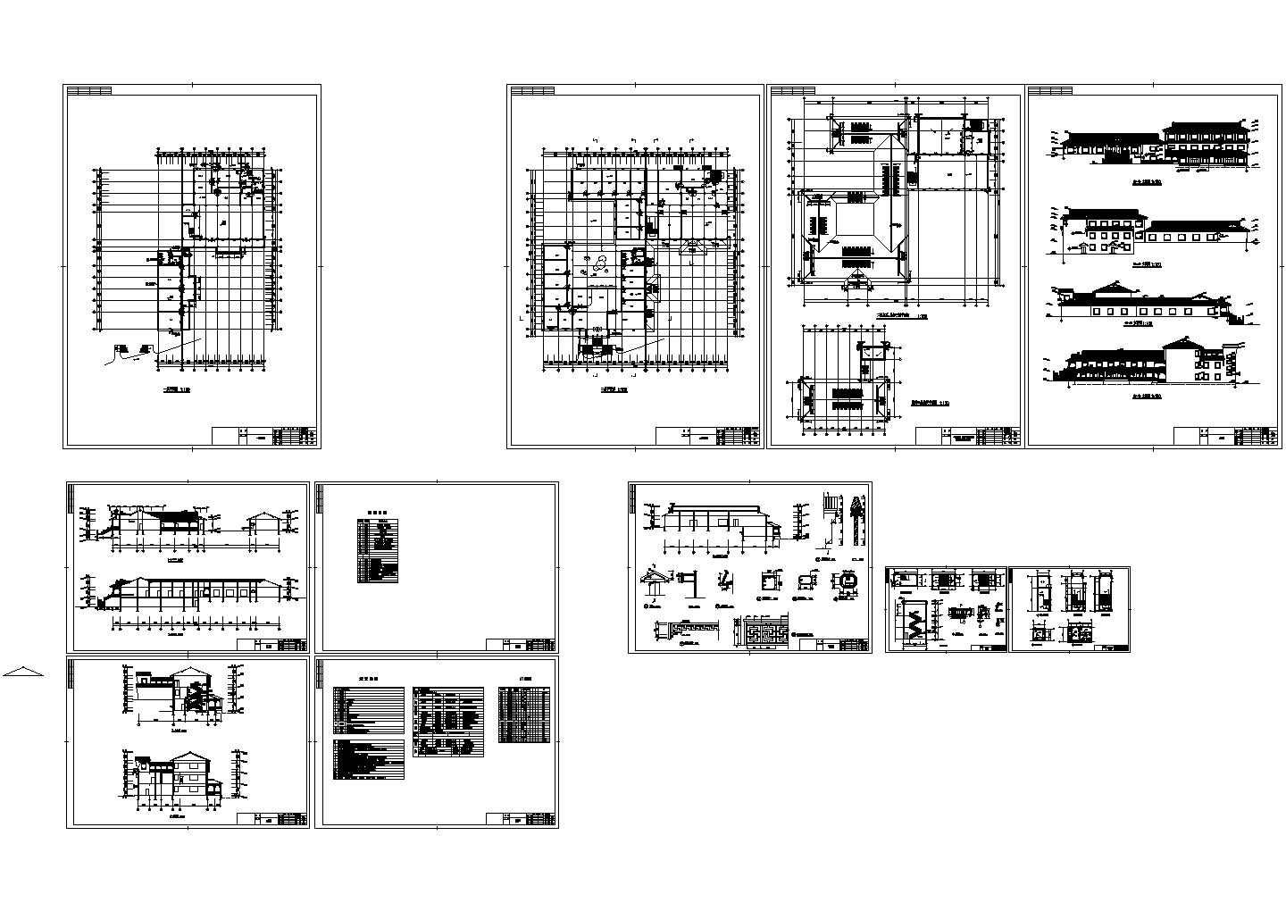 【河南】某处农庄建筑设计方案CAD图纸