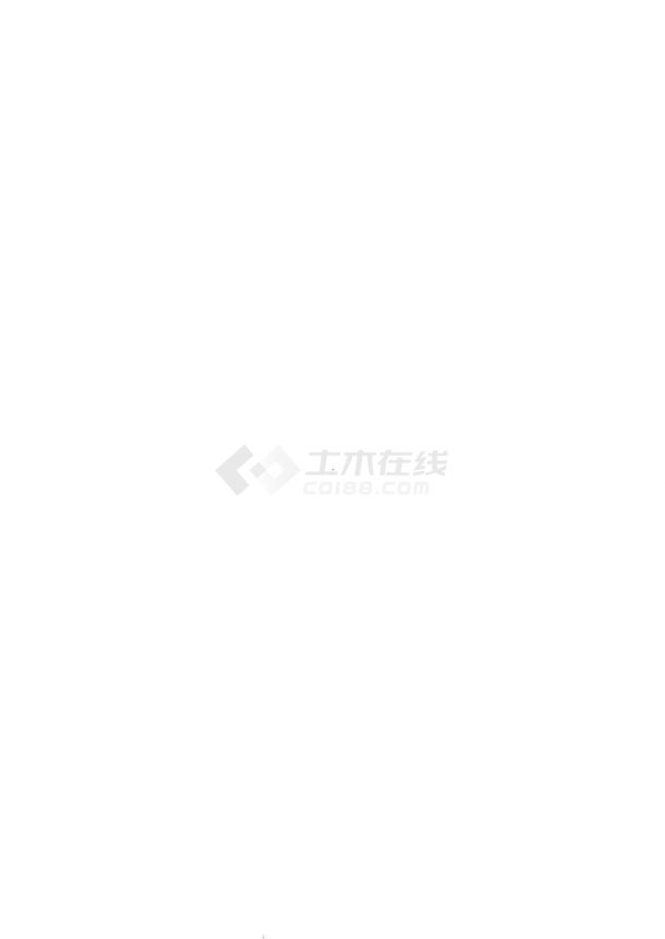办公楼设计_[重庆]知名行政办公楼全套电气施工图纸（变配电室+柴发机组）-图二