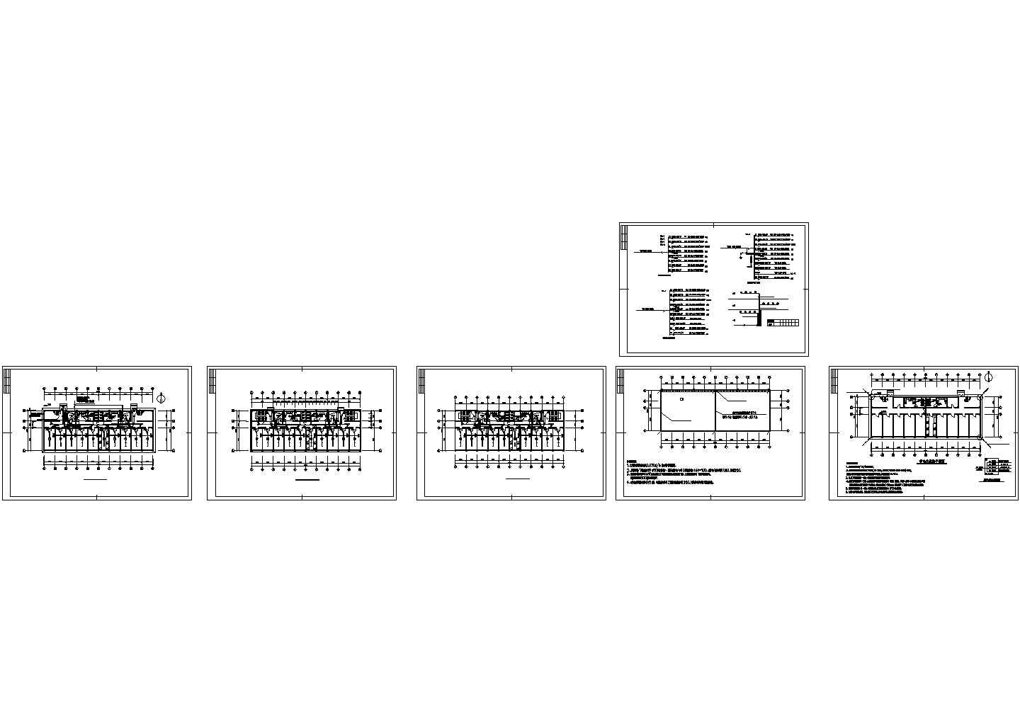 【河南】某中学教学楼强电施工全套CAD平面图