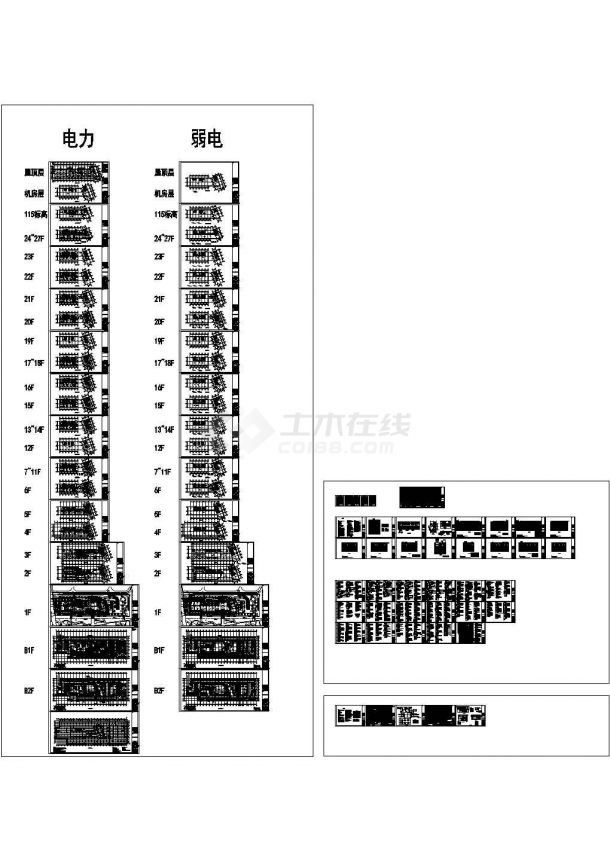 韩国IT产业园电气施工CAD图纸-图二