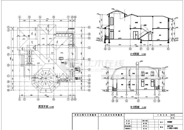 无锡市某别墅区345平米双层单体别墅建筑CAD设计图纸（含效果图）-图一