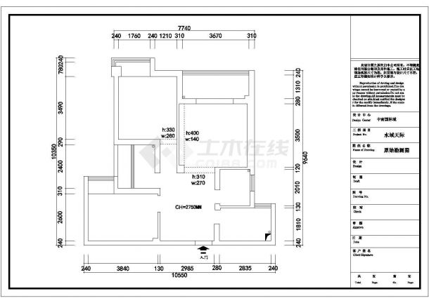 龙信御园88㎡户型欧式风格施工设计CAD图纸-图二