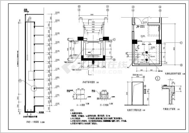 辽宁省某市区高档办公室装修设计CAD图纸-图一