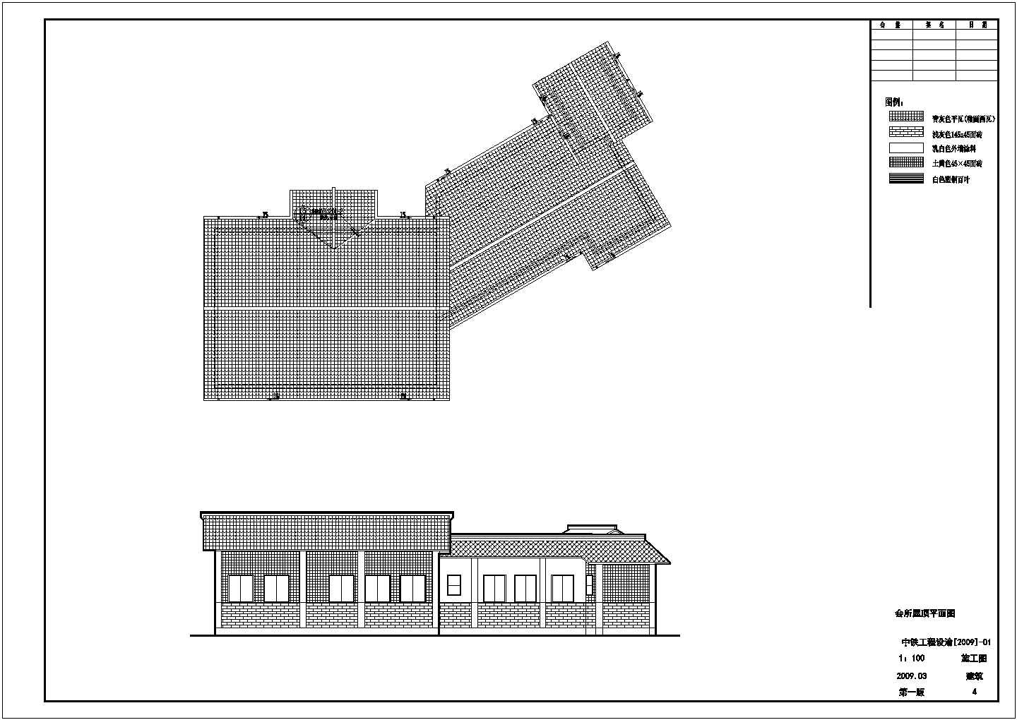 某小区一层会所建筑设计cad施工图