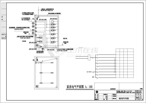 [广东]科研办公楼改造电气工程量清单预算书（编制说明+定额+CAD详图35张）-图二