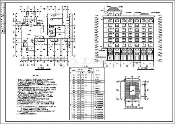 豪华欧式风格宾馆建筑施工CAD图纸-图二
