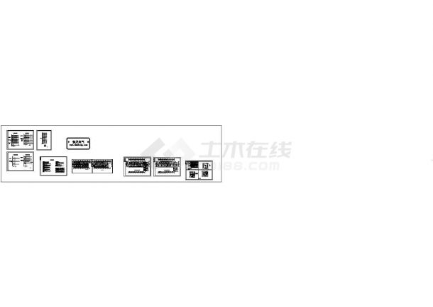 某医院洁净手术室电气施工图纸-图一