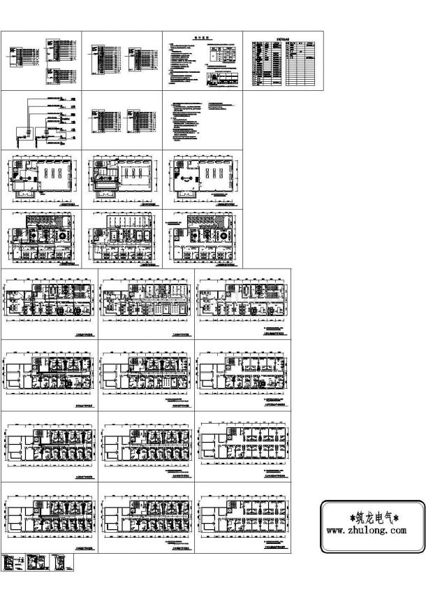 六层办公综合楼电气施工CAD图纸-图一