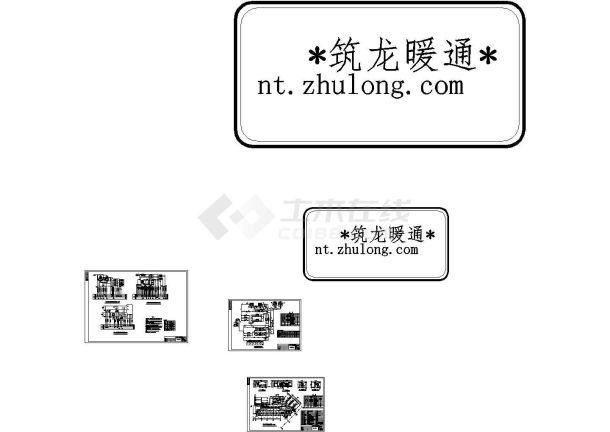 [北京]五星级酒店空调系统设计图纸（PDF设计说明书计算表格详细）-图二