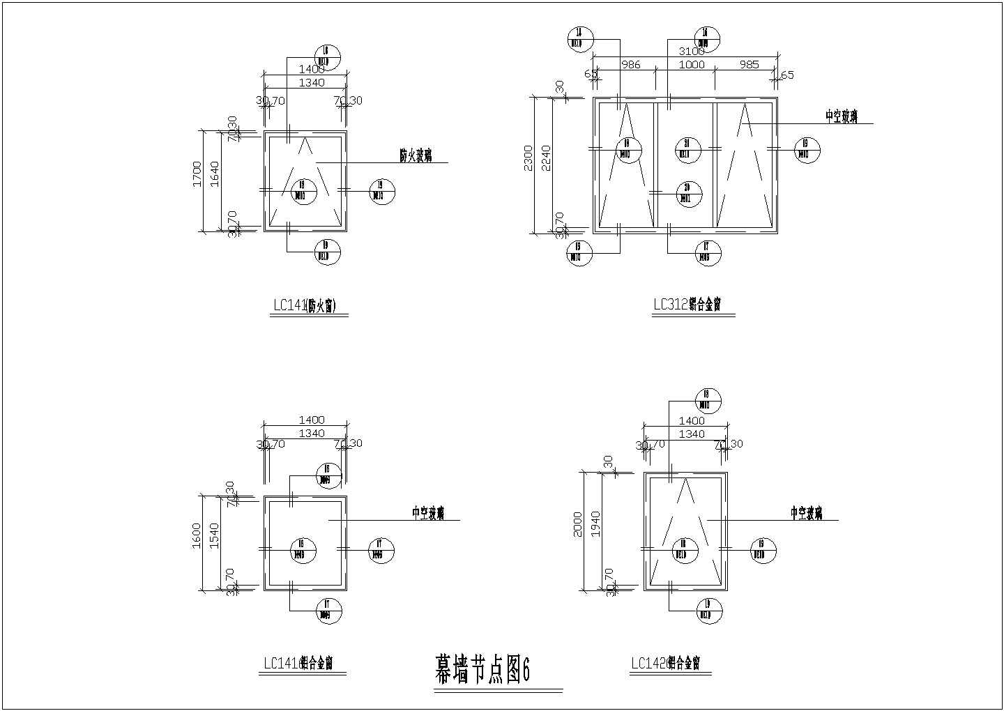 某工程建筑幕墙节点设计CAD参考图
