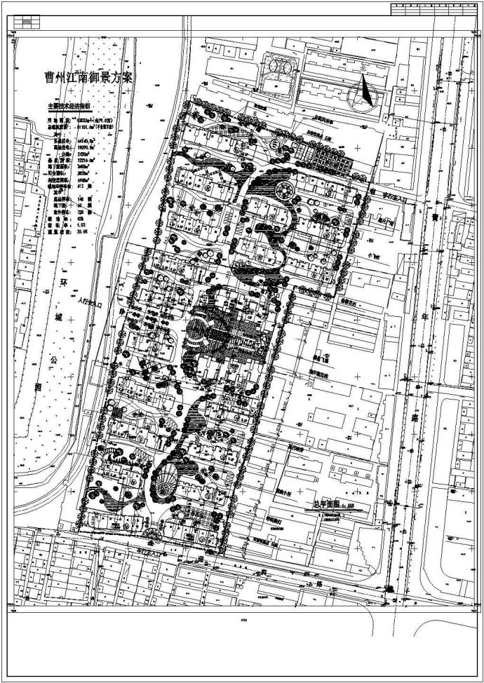 某5万平米长条地块居住区规划设计总平面施工图_图1