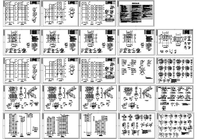 多层钢框架结构设计施工图_图1