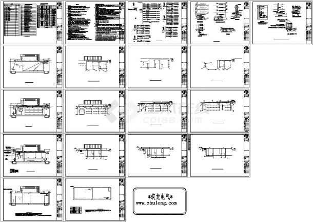 办公楼设计_[江油]公司办公楼电气施工图纸-图一