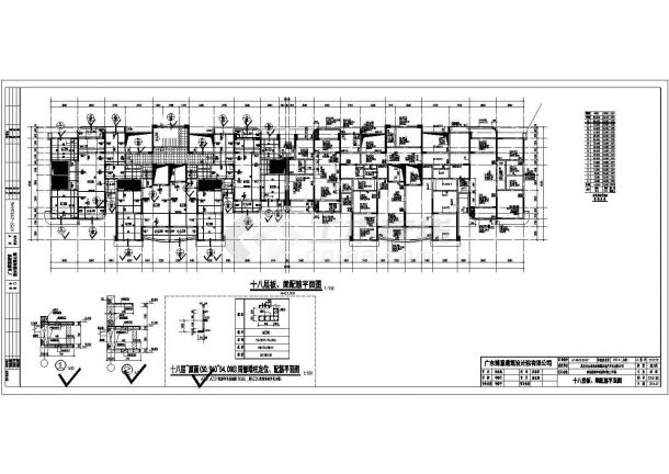 碧桂园四期住宅楼结构设计CAD图-图一