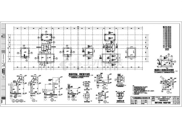 碧桂园四期住宅楼结构设计CAD图-图二