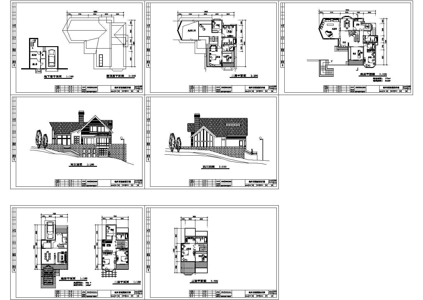 南通市某休闲农家乐340平米2层别墅建筑设计CAD施工图