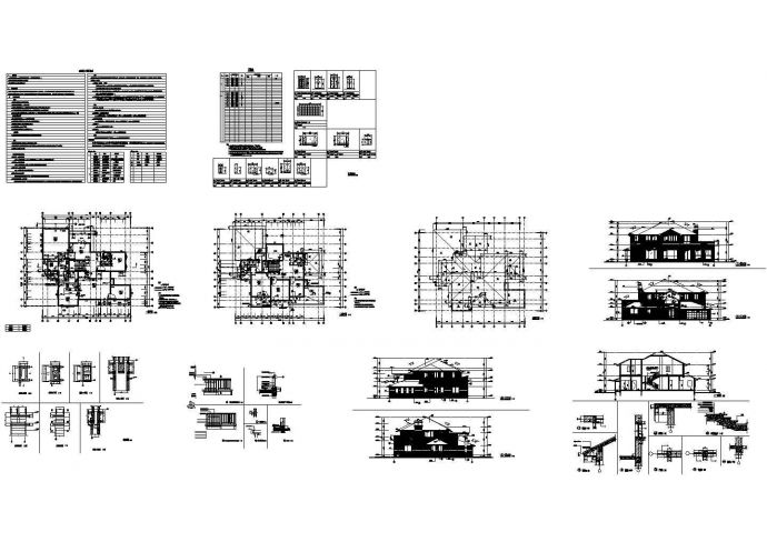 某地农村多层别墅全套家装施工设计cad图纸（含建筑施工设计说明）_图1