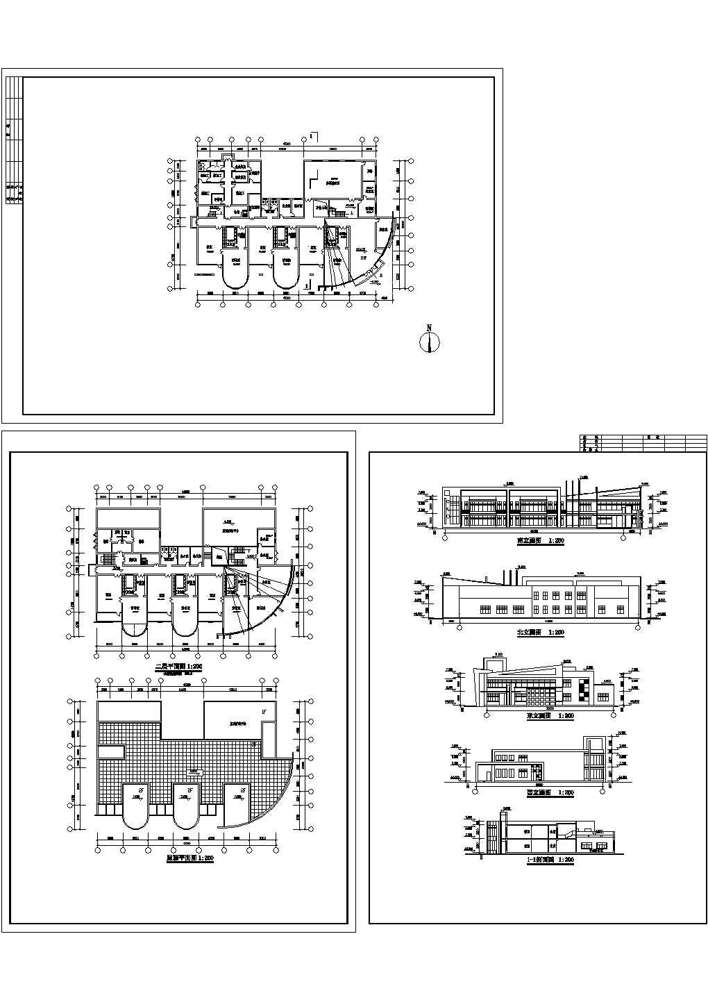 某地幼儿园六班教学楼全套建筑施工cad图（含北立面图，剖面图）