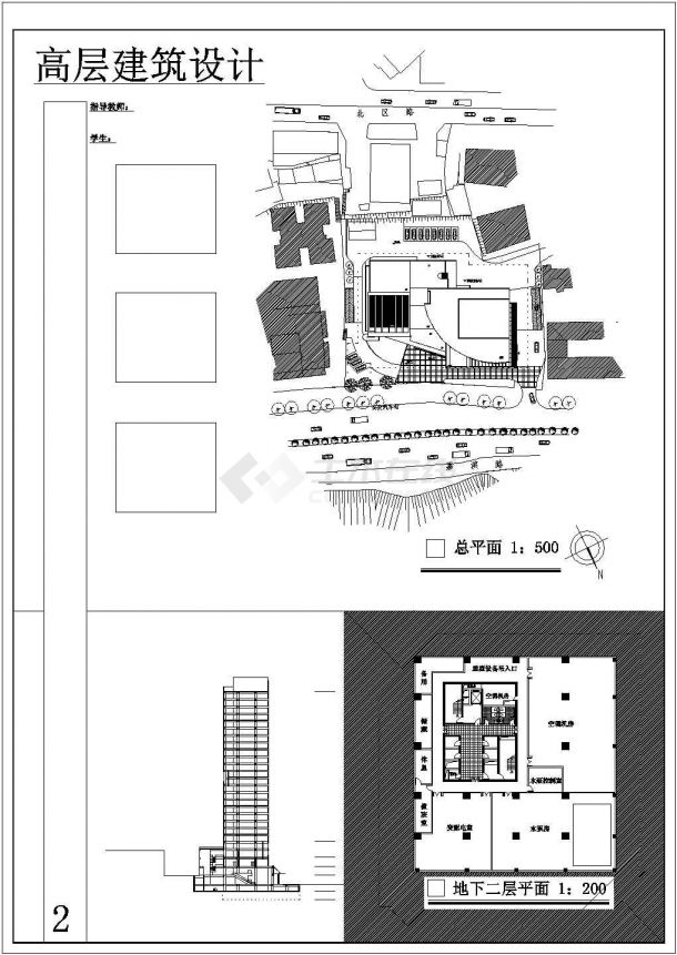 现代风高层综合楼建筑设计CAD-图一